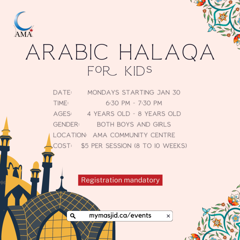 Kids Arabic Halaqa