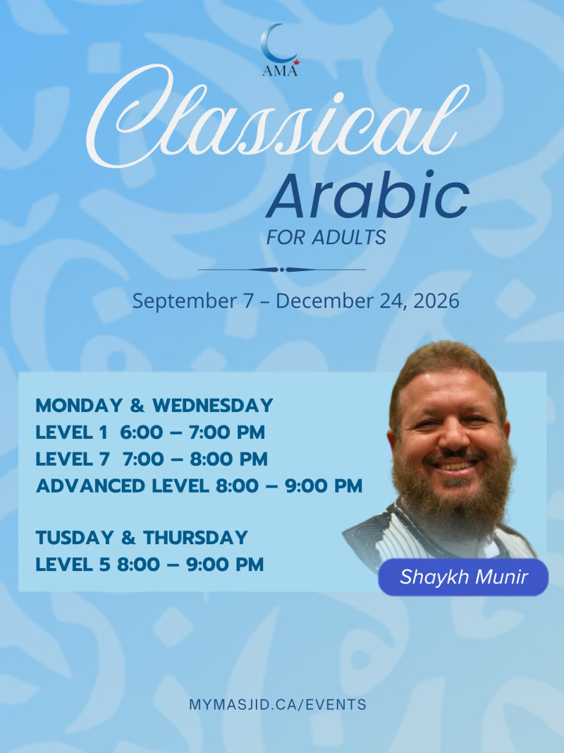 Classical Arabic Program - Fall 2026