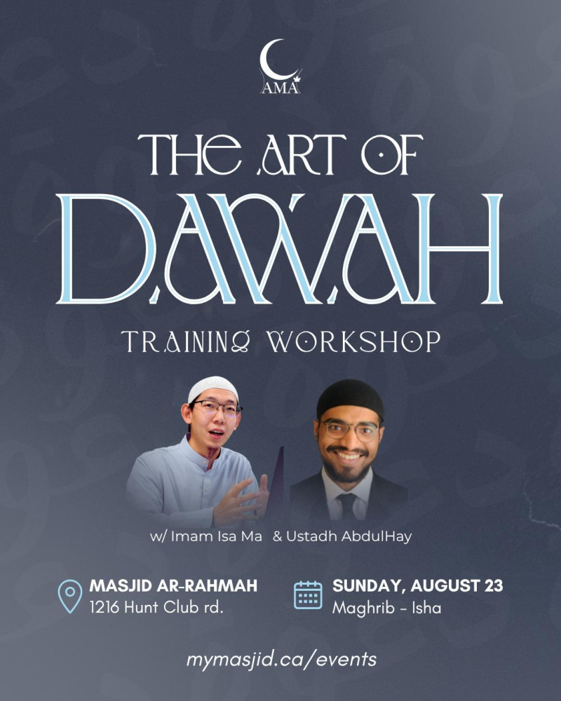The Art of Dawah 
