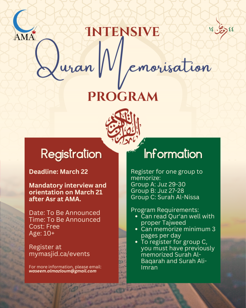 Intensive Quran Memorisation Program