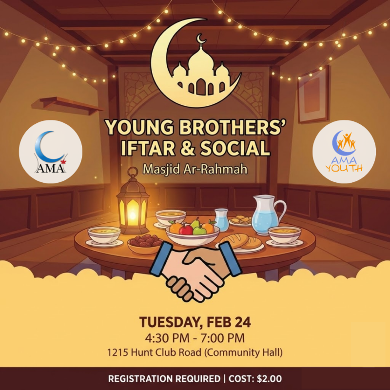 Youth Iftar 2026 Brothers 9-13