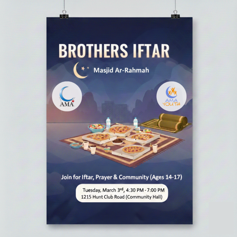 Youth Iftar 2026 Brothers 14-17