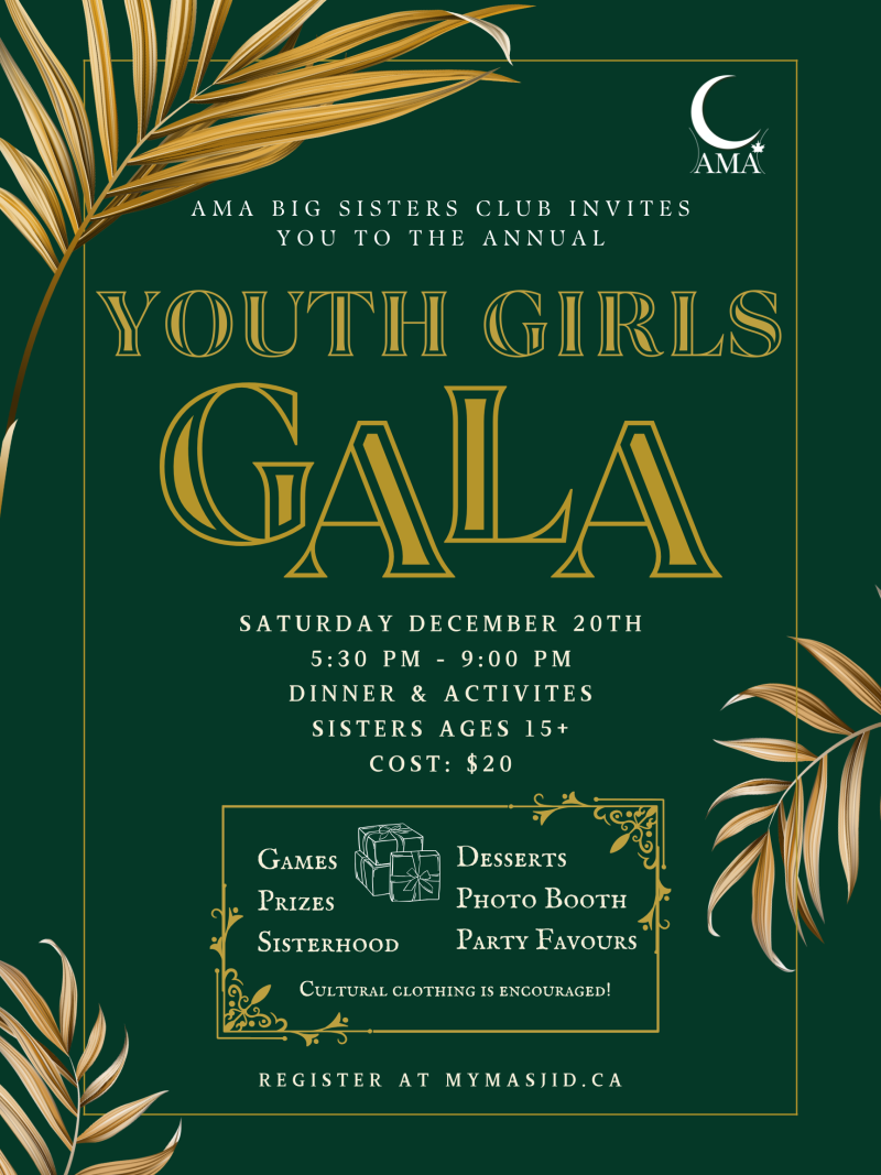 Youth Girls Gala