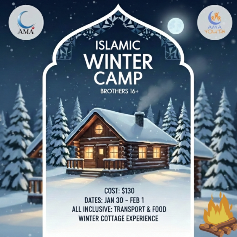 AMA Youth Winter Camp 2026