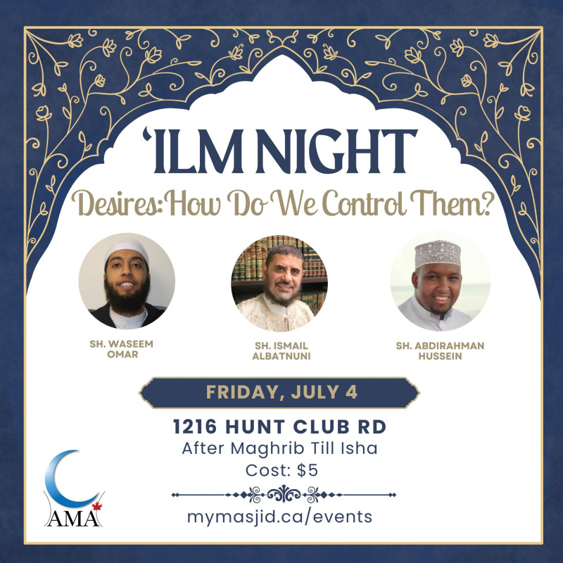 Ilm Night