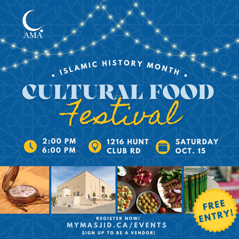 AMA Islamic History Month Food Festival 