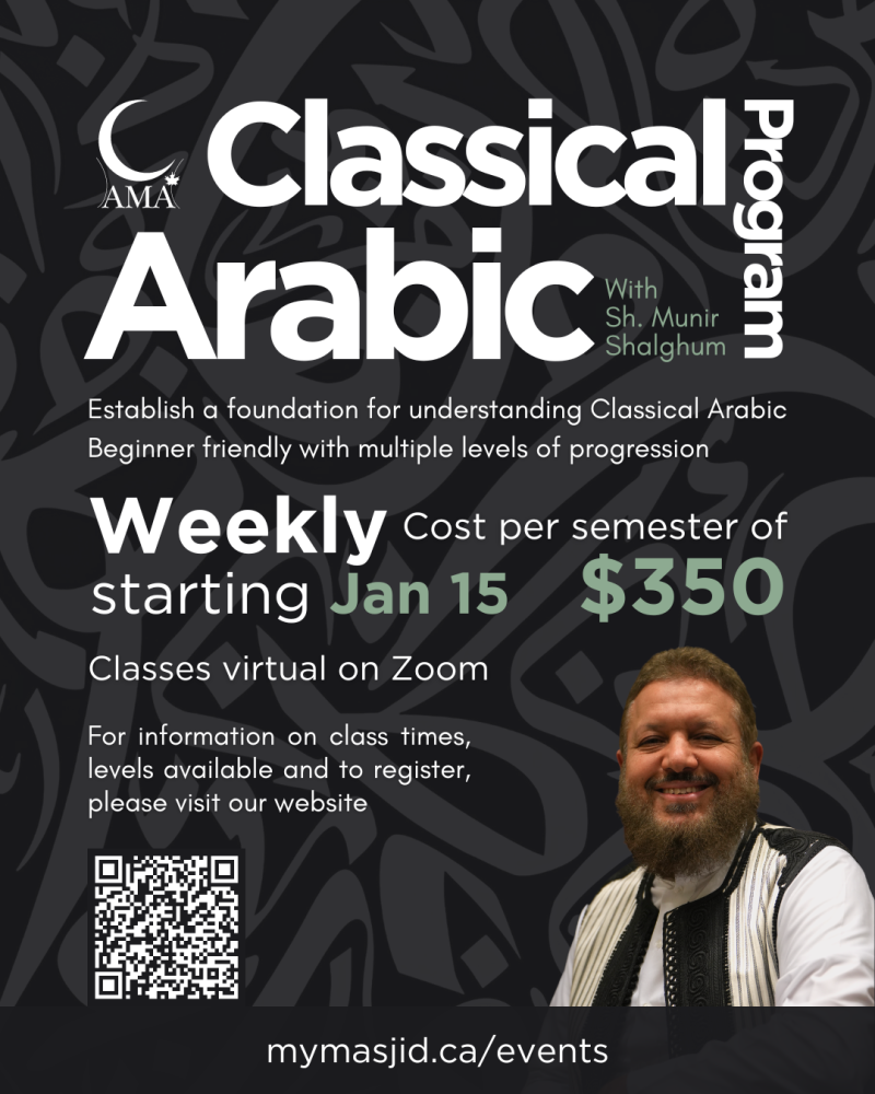 Classical Arabic Program - Winter 2024