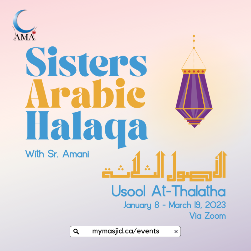 Sisters Arabic Halaqa