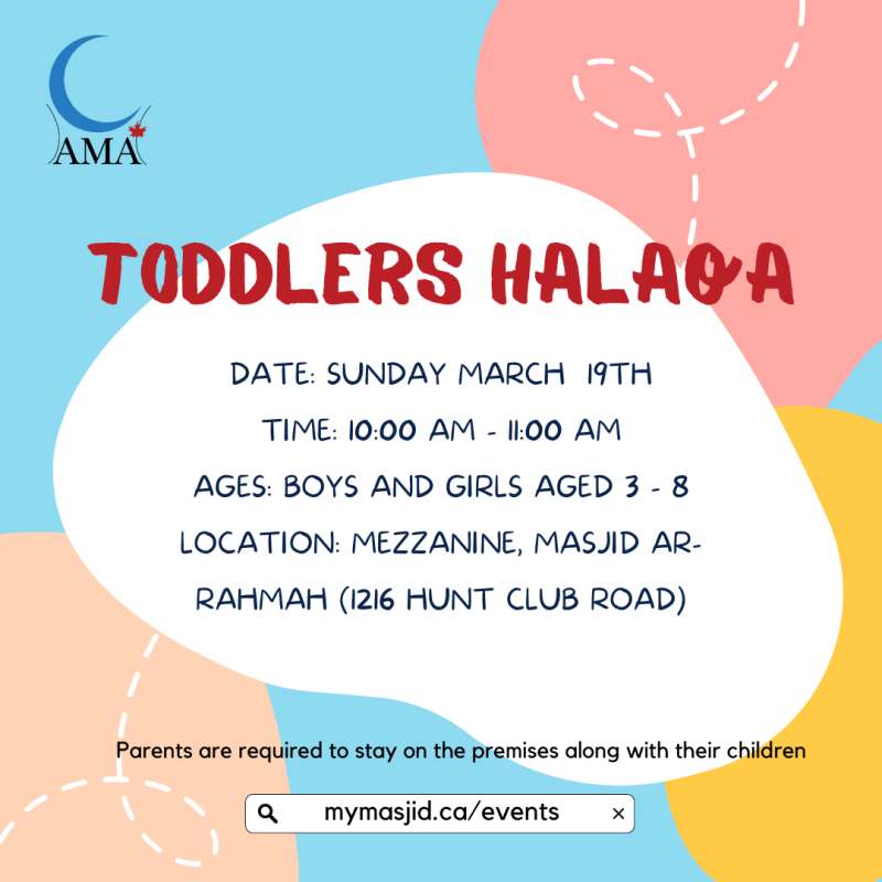 Toddlers Halaqa - March 19 [CANCELLED]