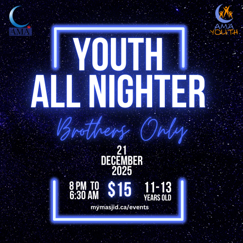Youth All Nighter December 2025