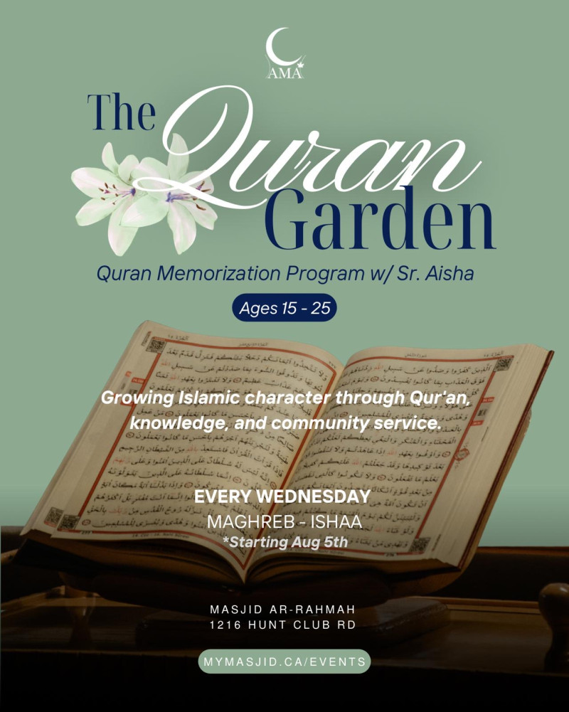 The Qur’an Garden 