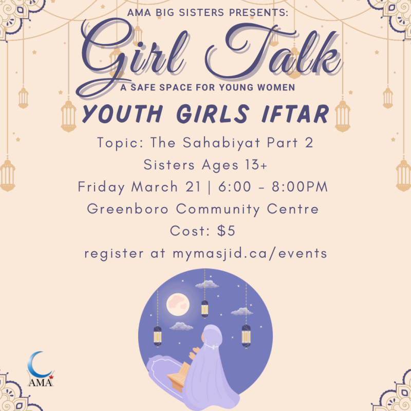 Youth Girls Iftar