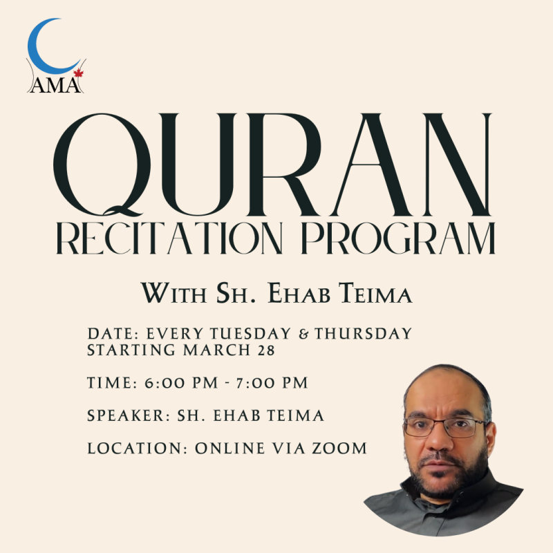 Quran Recitation Program (Brothers Only)