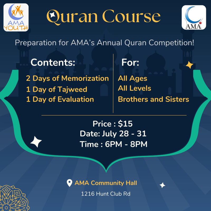 Quran Competition Preparation Course
