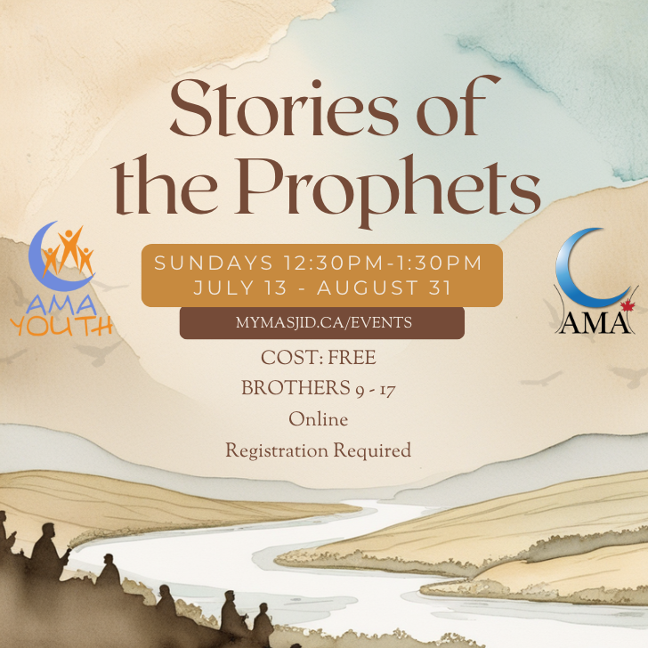 Stories of The Prophet