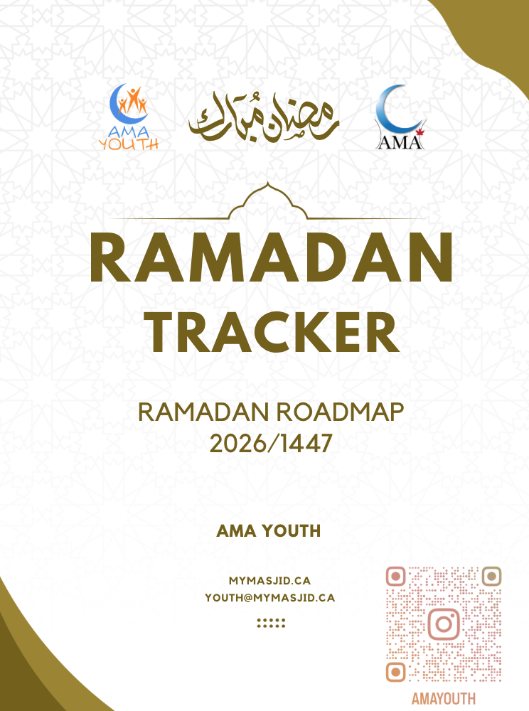 Ramadan Tracker 2026 - Gift Tracker