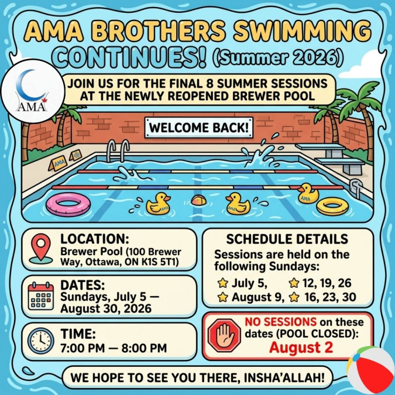 Brothers Swimming - Summer 2026